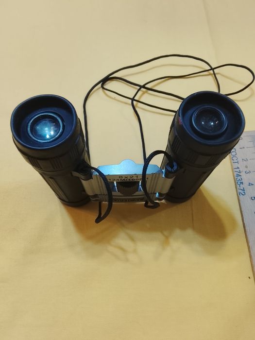 Бинокль   Атлас. 8 кратное увеличение. Призмы роф