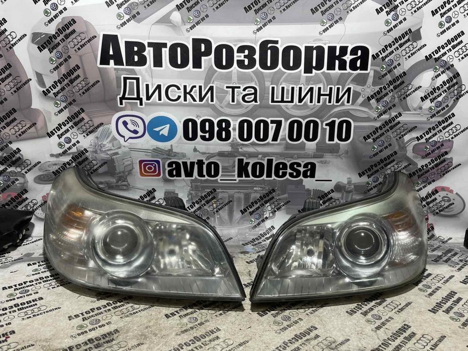 Фари Фара Шевроле Епіца Chevrolet Epica 2006-2014