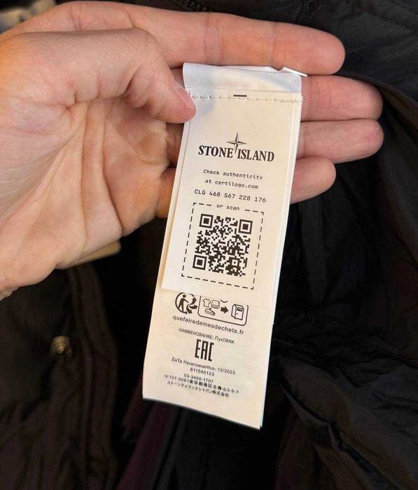 Пуховик Stone Island Down Jacket Черный Оригинал legit