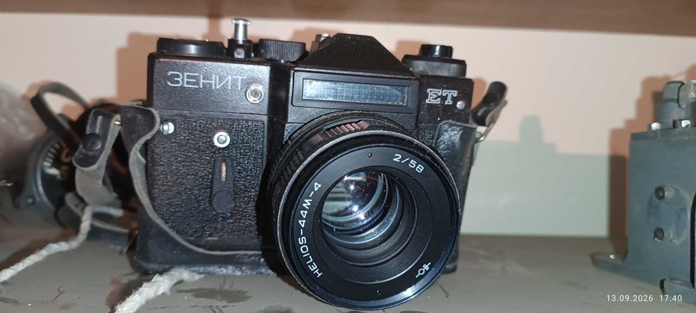 Фотоапарат ЗЕНИТ з об'єктивом