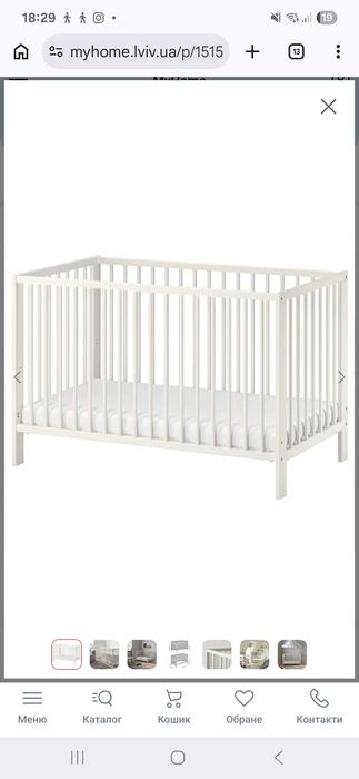 дитяча кроватка Ikea Gulliver дитяче ліжко
