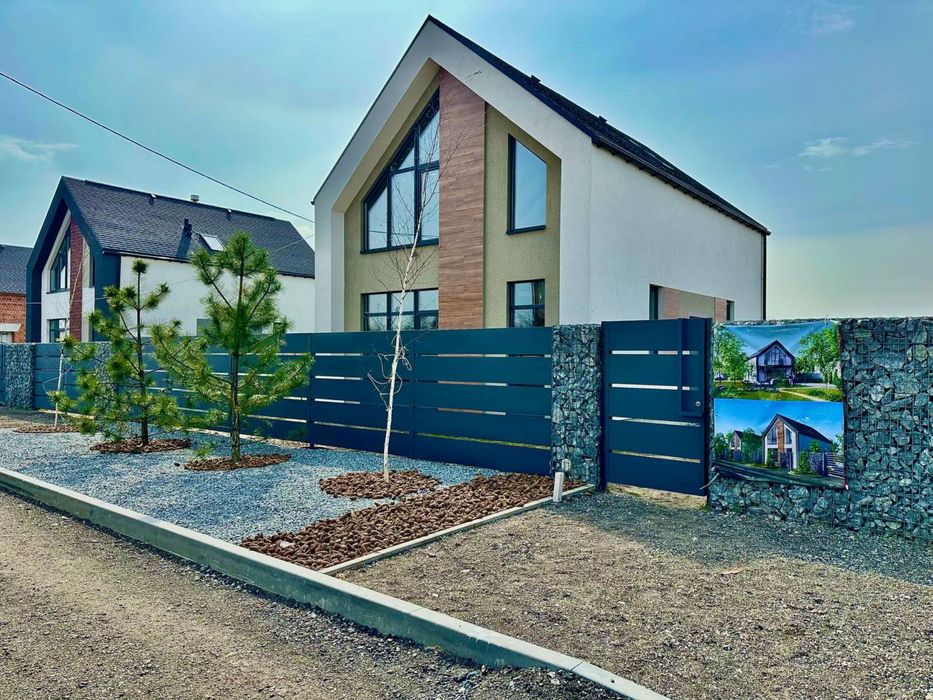 Продам/ обменяю дом на левом берегу. Караван. Донецкое шоссе