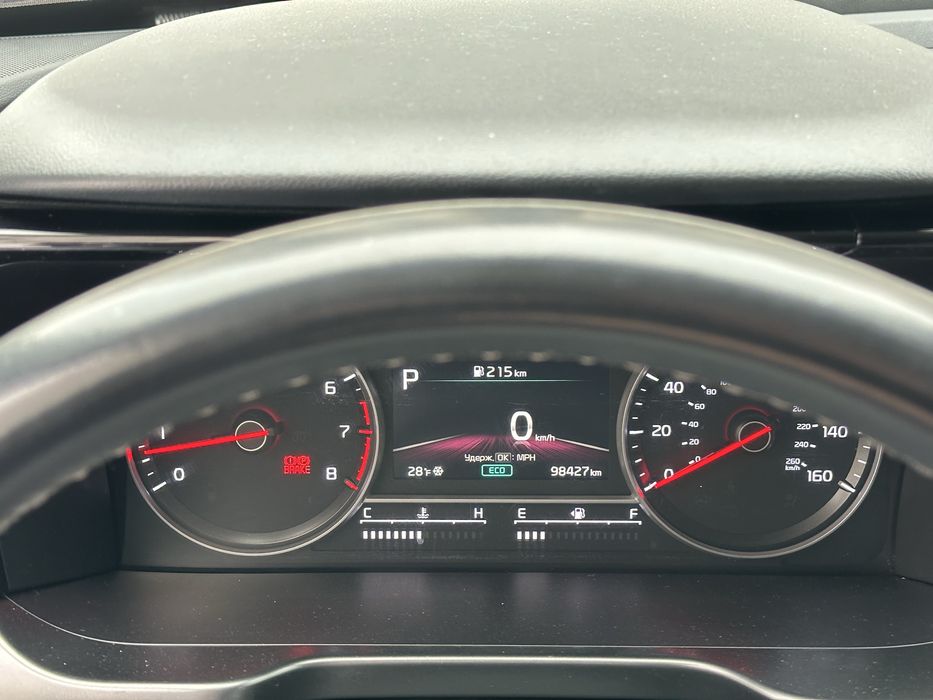 2020 Kia Sorento S 2.5