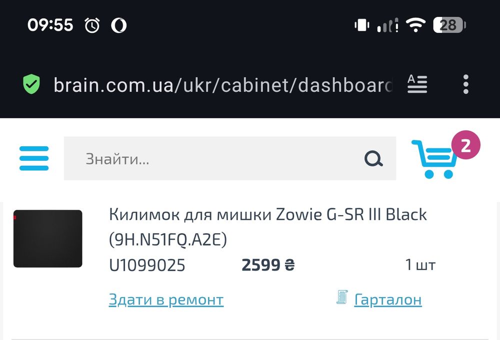 Ігрова периферія: кейкапи PBT, коврики  Vaxee, Hyperx