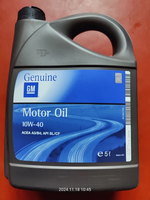 Набор для ТО (Масло GM 10w40, фильтра, свечи ngk)