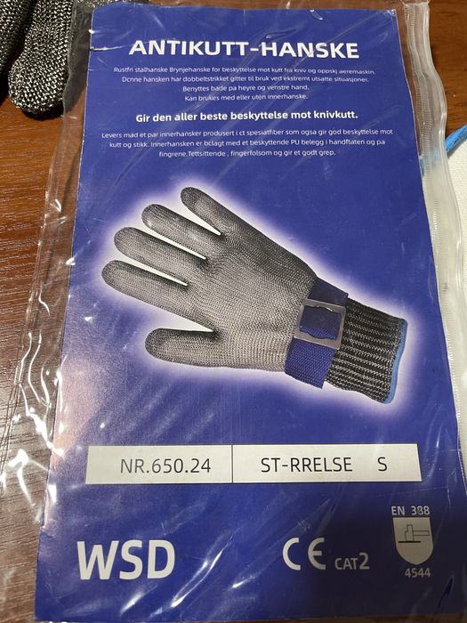 Продам перчатка кольчужная