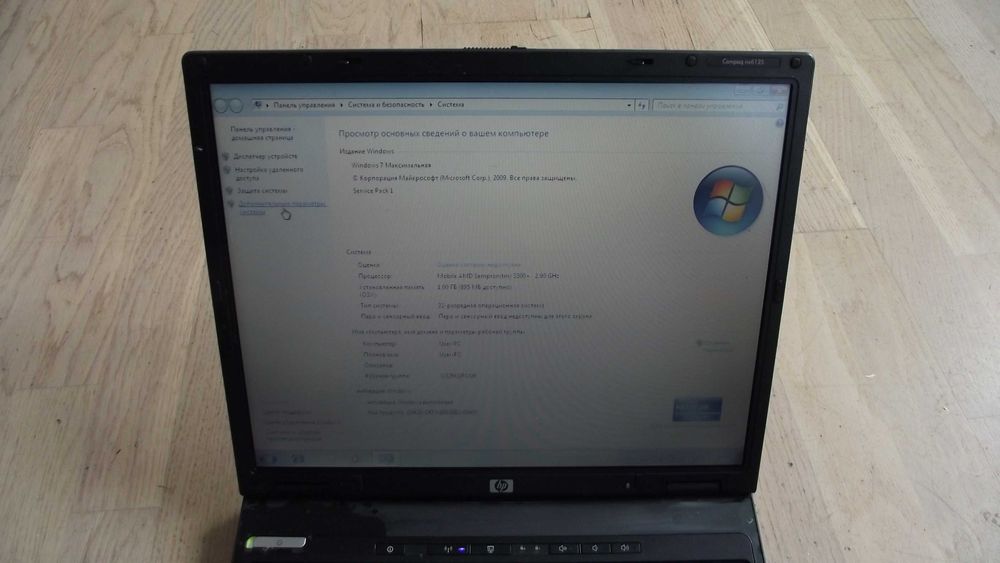 Винтажный Ноутбук HP Compaq nx6125