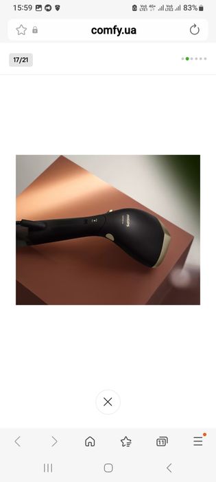 Отпариватель Филипс