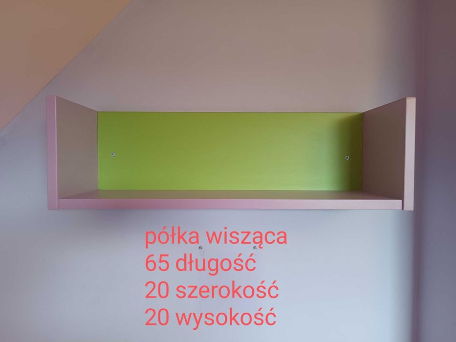 Zestaw mebli dziecięcych: łóżko, 2x półki ścienne, regał wolnostojący