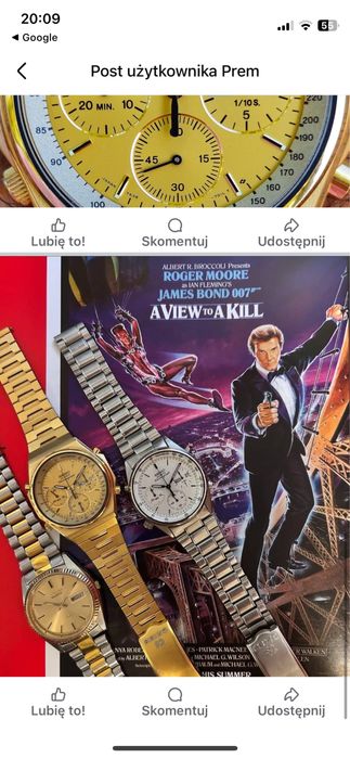 Seiko 7A38-7000 (1983)