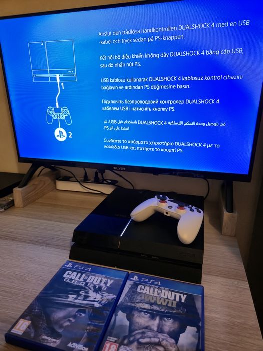 Playstation 4 (PS4) 500GB