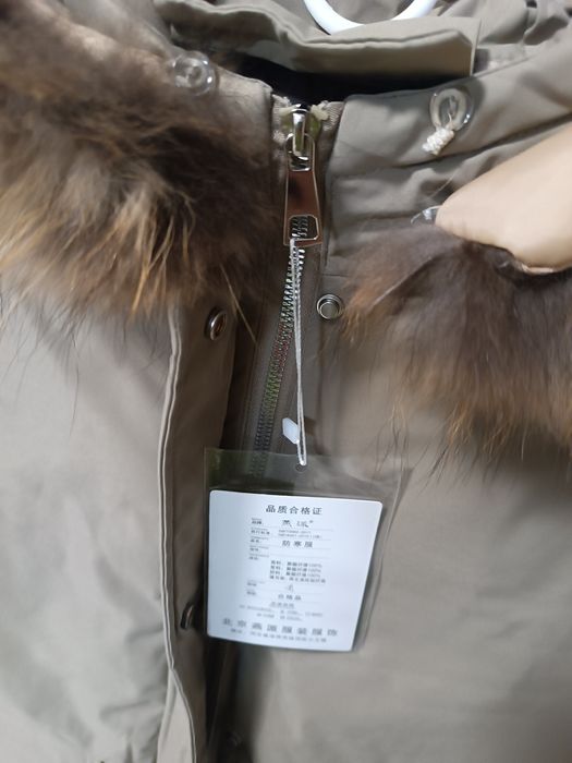 Нова зимова куртка, курточка парка