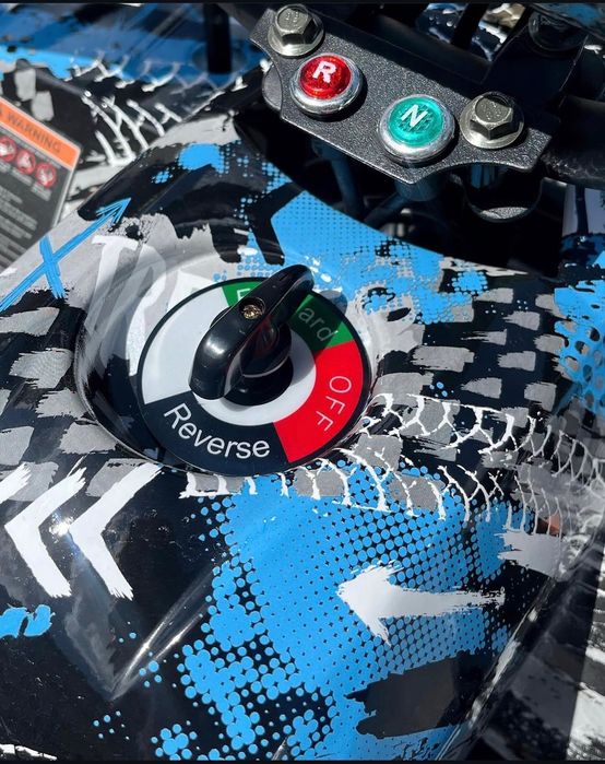 Дитячий квадроцикл СРОЧНО