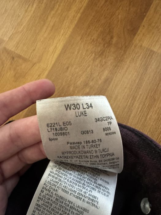 Jeansy męskie Lee W30 L34