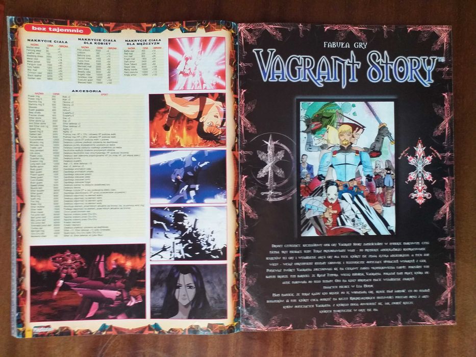 PlayStation PLUS - 7/2000 (czasopismo o grach)