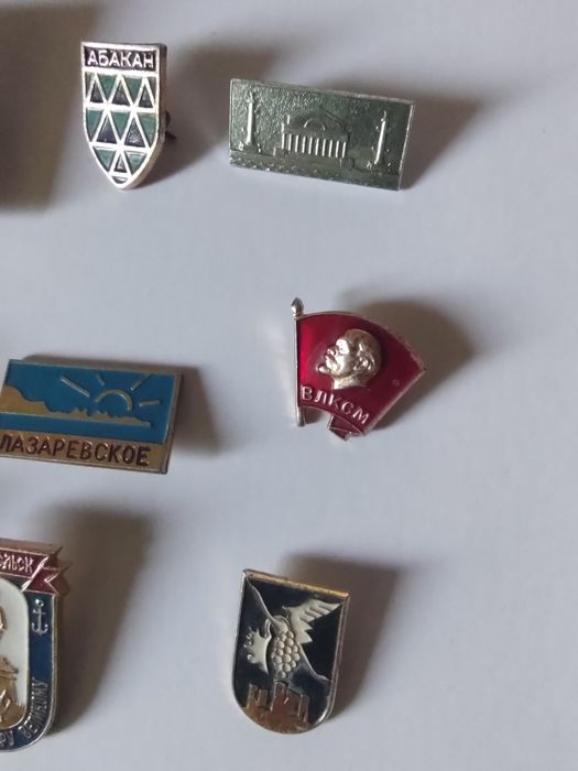 Значки СССР разные