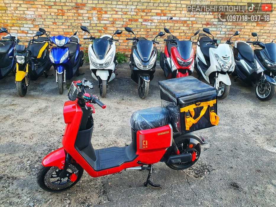 Honda Dio Af56 (склад) без пробігу по Україні