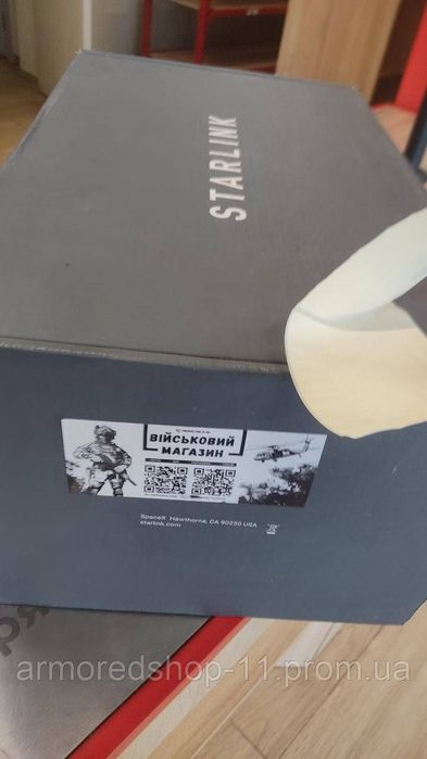 Старлінк міні , Starlink Mini, є 5$ тариф, є самовивіз