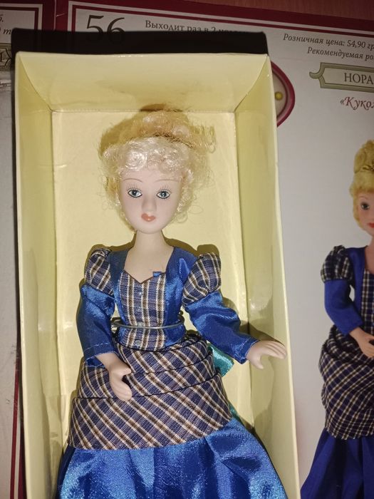 Ляльки Дами епохи