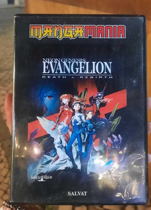 DVD - de 2007 Evangelion