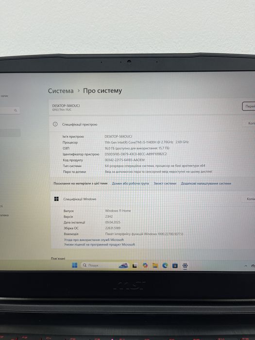 Гарантія Ігровий 144Hz Rtx 3050 4Gb i5-11400H|16Gb|512Gb MSI GF-63