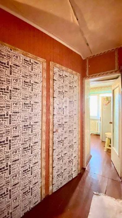 Продажа 2-комнатной квартиры Салтовка Владислава Зубенко 602 мкр-рн