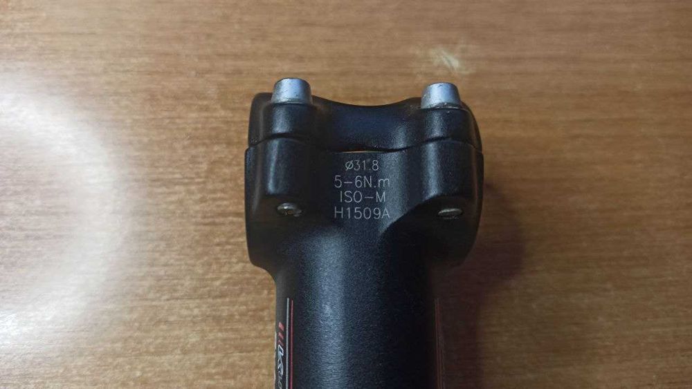 Винос керма Byte