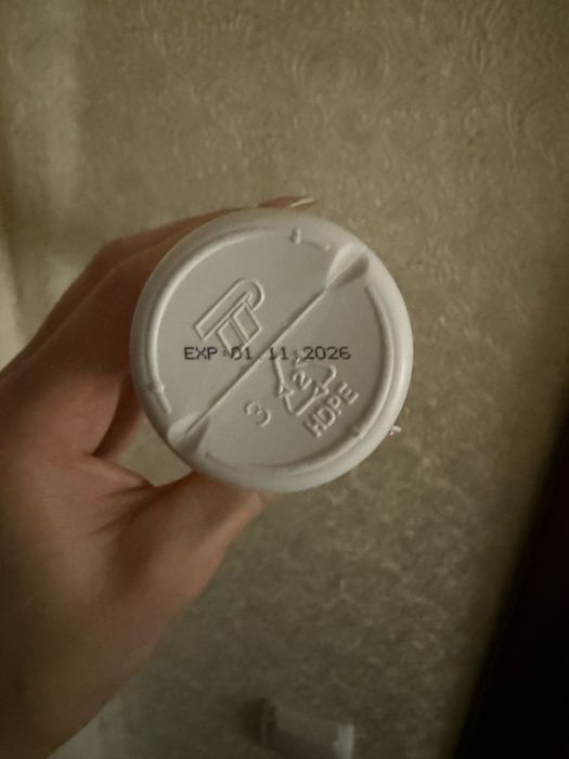 Молочко, що очищає, для чутливої ​​шкіри Demax, 250 мл