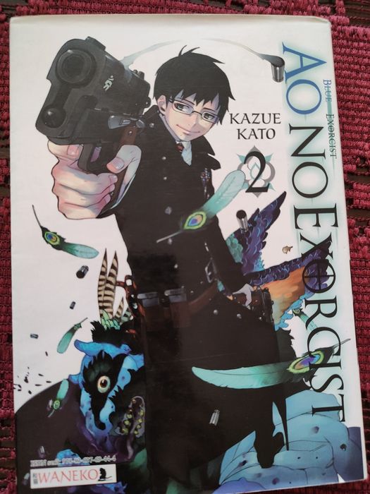 Ao no exorcist kazute kato
