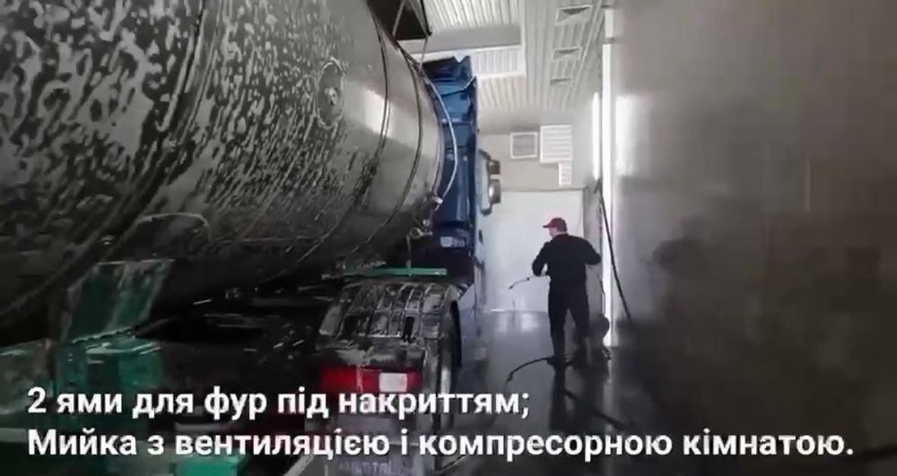 Автотранспортний комплекс на трасі Луцьк – Львів.