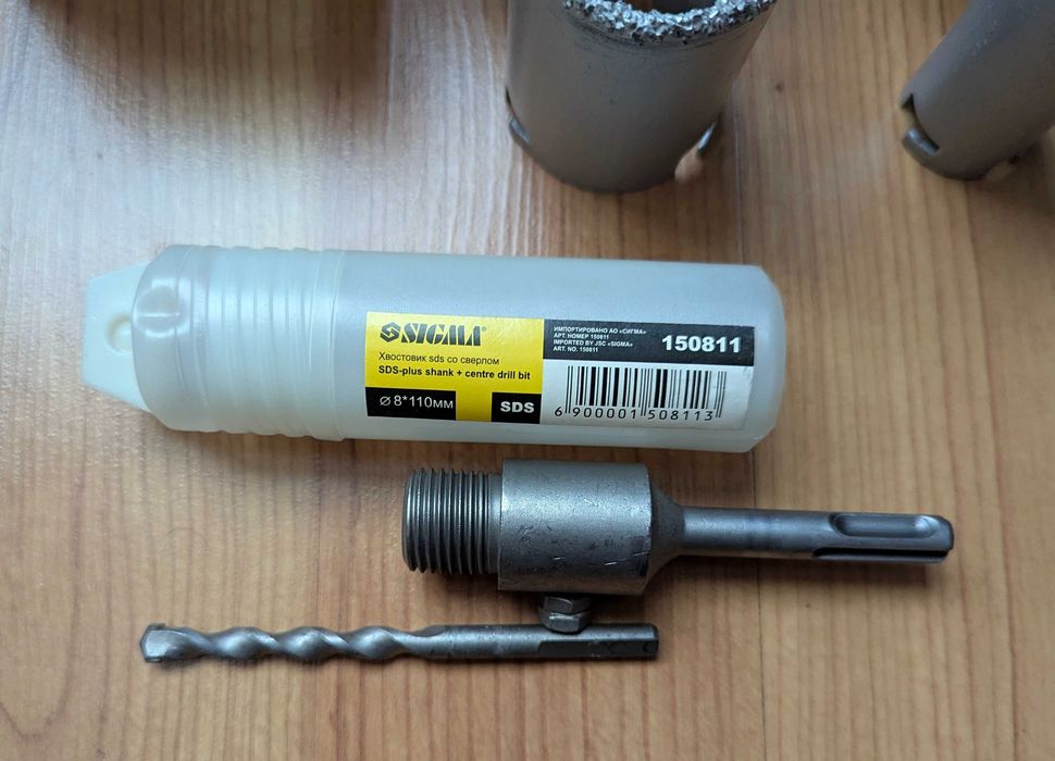 Набор фрез алмазных по бетону кирпичу 45мм 43мм Sigma Miol Intertool