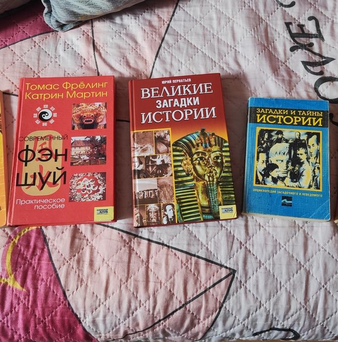 Книжки для любознательных