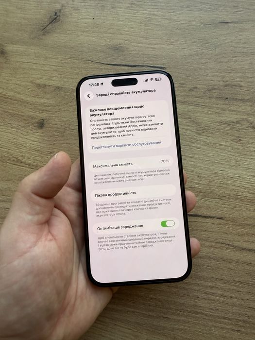 Iphone 14 pro max 128 gb