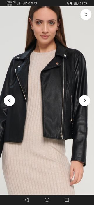 Шкіряна куртка, кожанка