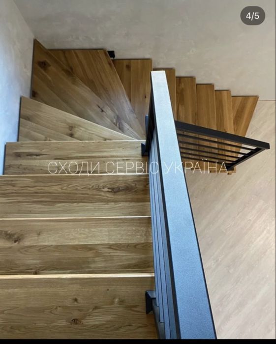 Сходинка Дубова , Дуб Рустік , Сходинка 2 сорт , Сходи дуб Кантрі