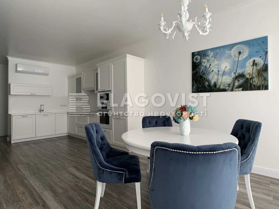 Маккейна Джона (Кудрі Івана), 7, ЖК Central Park;