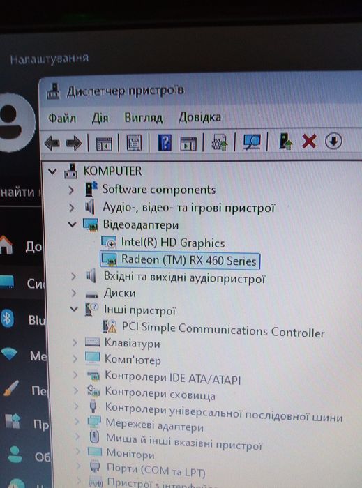 Rx 460 2gb ідеал