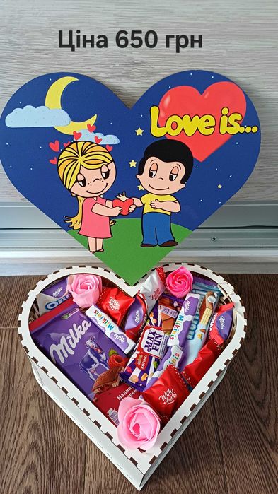 Подарункові бокси до Дня закоханих