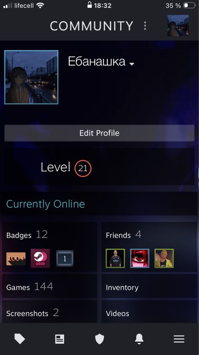 Продам стим аккаунт 144 игры