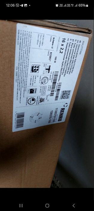 Труба RAUTITAN flex 16х2,2 мм, бухта 100 м