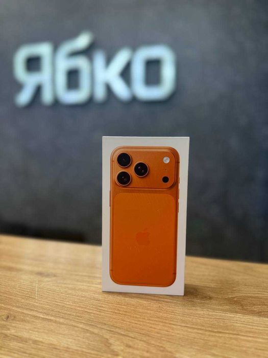 Apple iPhone 17 Pro Max 256GB (Cosmic Orange)