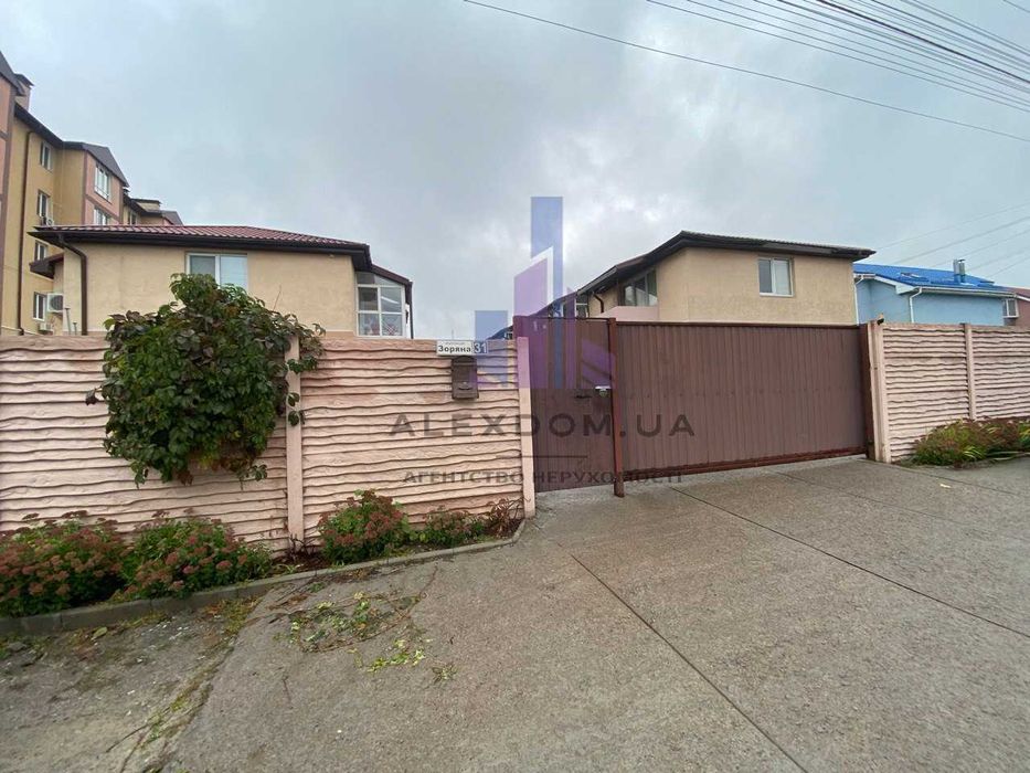 Продаж таунхауса вул. Зоряна 31, с.Білогородка.