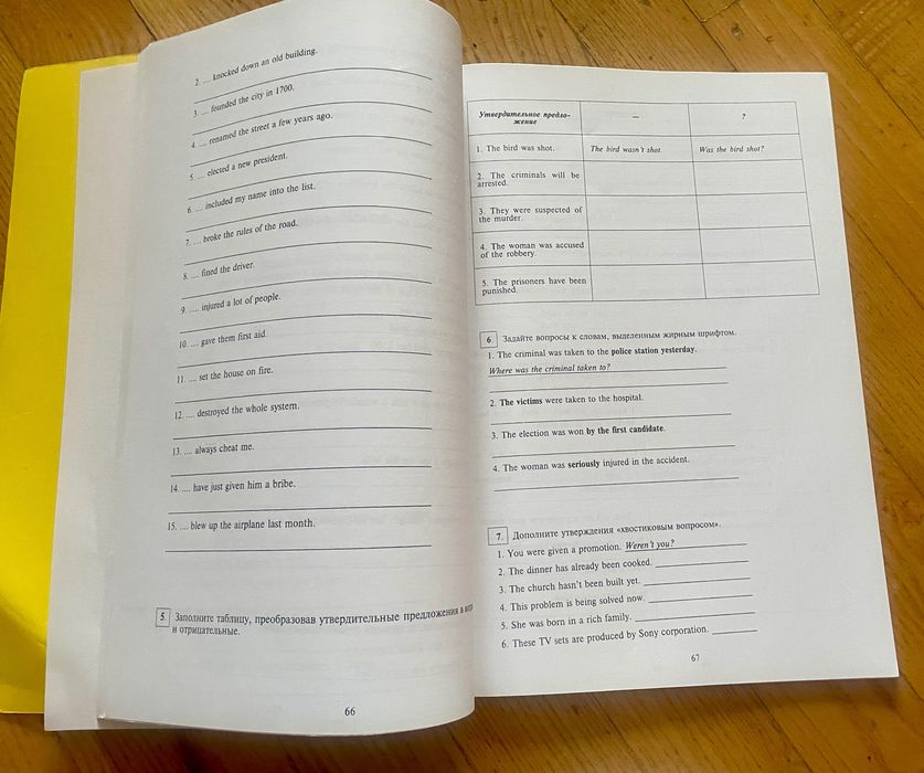 Пособия по изучению Английского языка, light house 2 workbook