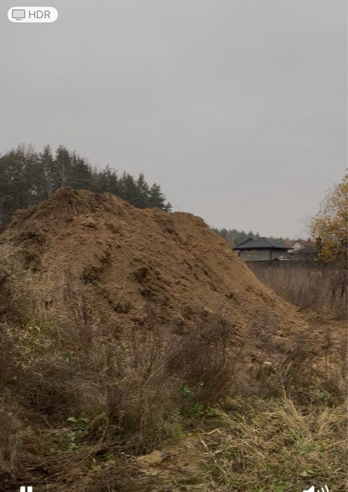 Суглинок безкоштовно