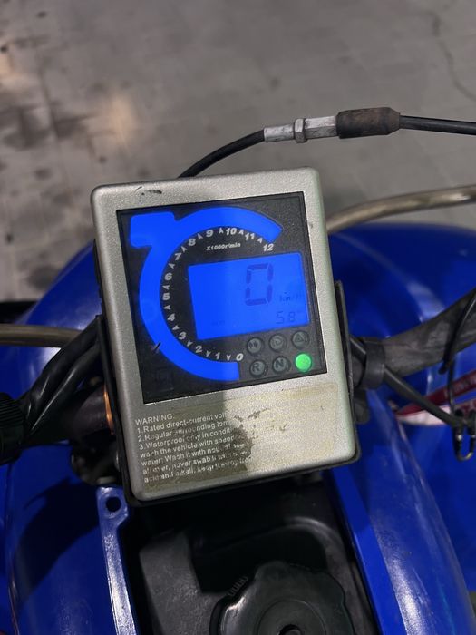 В продажу квадроцикл Bashan