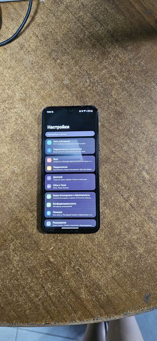 LG V60 ThinQ 5G (L-51A)