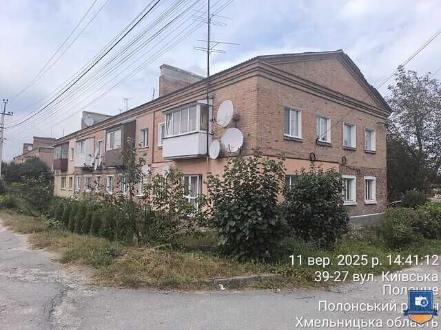 Квартира Хмельницька обл. м. Полонне вул. Київська буд. 29 кв. 4