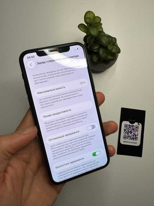 Iphone 11 pro 256 gb, ідеальний стан, айфон 11 про 256