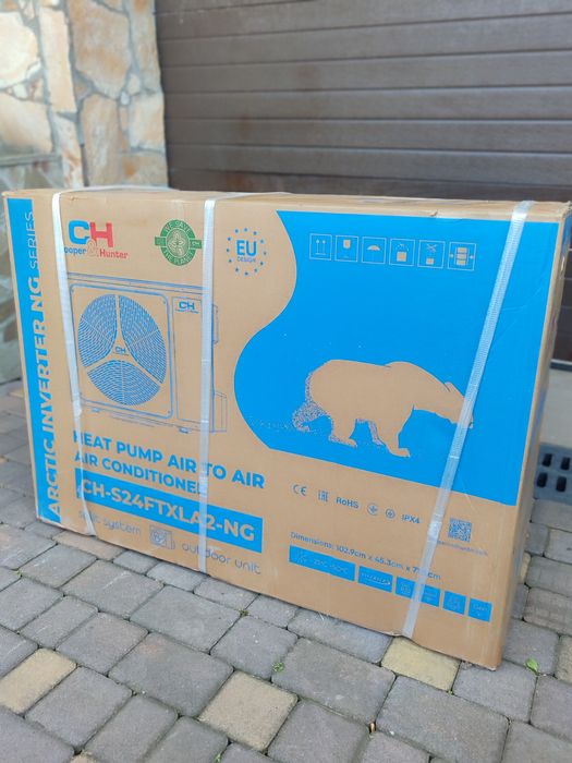 Тепловий насос новий