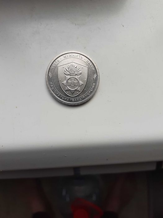 Набор  монет 10грн.ЗСУ. Плюс бонус две монеты 2025 года.